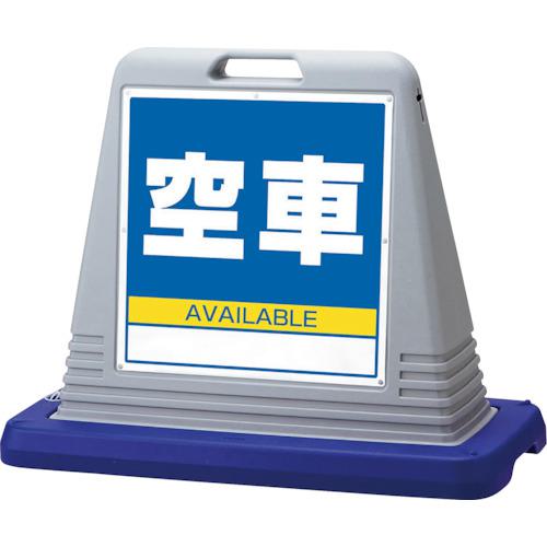 超ワイドモンキレンチ×北斗の拳|最強二人三脚がここに現実化！