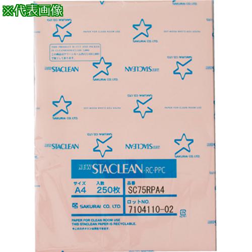■AS クリーンルーム用無塵紙75RP A4P〔品番:6824002〕【1056357:0】[送料別途見積り][掲外取寄][店頭受取不可]｜ホームセンターバロー　店