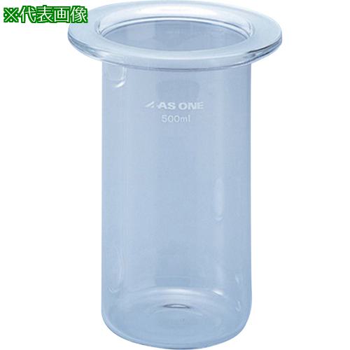 ■AS セパラブルフラスコ筒型500ml〔品番:674109〕【1057931:0】[送料別途見積り][掲外取寄][店頭受取不可]