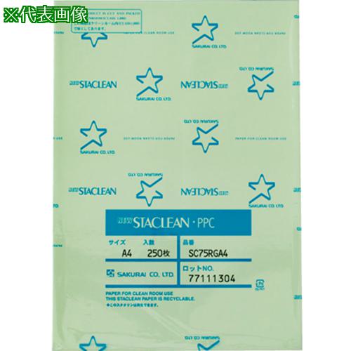 ■AS クリーンルーム用無塵紙75RG A4G〔品番:6824004〕【1057964:0】[送料別途見積り][掲外取寄][店頭受取不可]