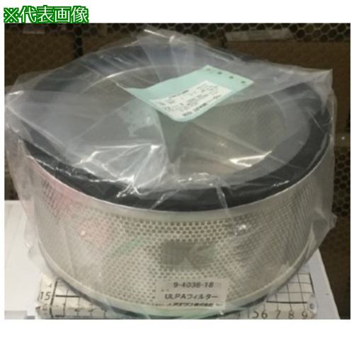 超ワイドモンキレンチ×北斗の拳|最強共同研究がここに現実化！