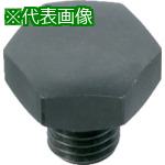 ■HALDER レストボタン オネジ付、球面 ピン径M16 全長39〔品番:22690.0143〕【1058791:0】[送料別途見積り][掲外取寄][店頭受取不可]