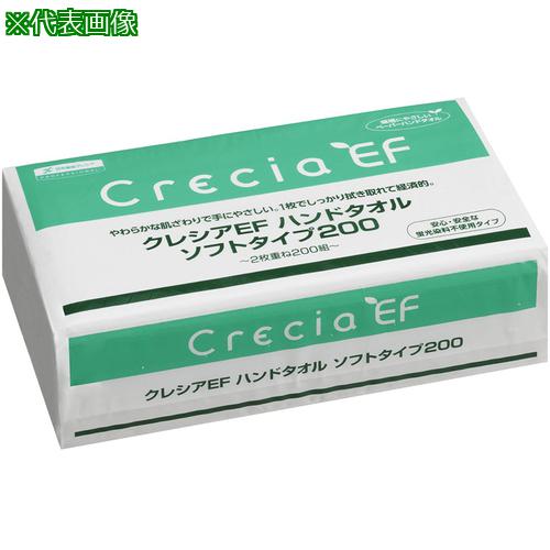 ■AS クレシアハンドタオル 30入 37005〔品番:5505702〕【1059382:0】[送料別途見積り][掲外取寄][店頭受取不可]