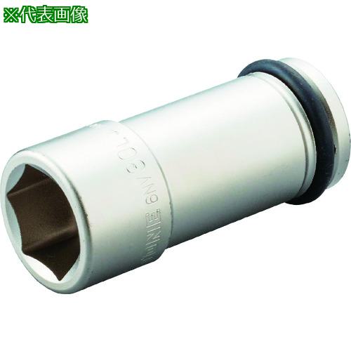 ■TONE インパクト用ロングソケット 対辺寸法46mm 差込角19.0mm 全長100mm〔品番:HG6NV46L〕【1059715:0】[送料別途見積り][掲外取寄][店頭受取不可]