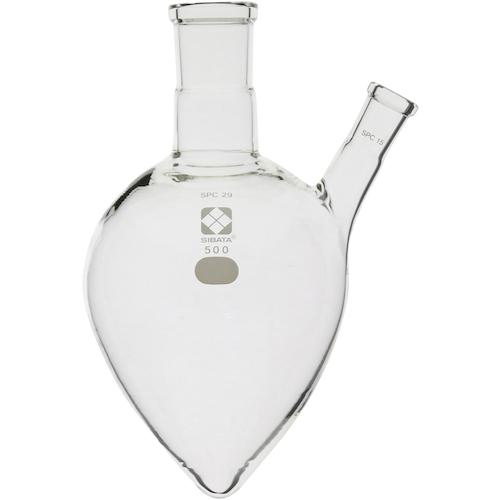 ■SIBATA SPC二口梨形フラスコ SPC-29 500mL〔品番:03016029500〕【1059870:0】[送料別途見積り][法人・事業所限定][掲外取寄][店頭受取不可]