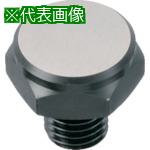 ■HALDER レストボタン オネジ付、平面 ピン径M16 全長39〔品番:22690.0043〕【1060291:0】[送料別途見積り][掲外取寄][店頭受取不可]