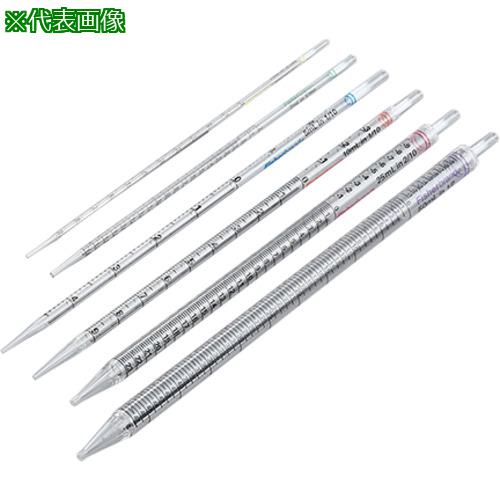 ■AS ピペット13-675-2C〔品番:5535413〕【1062550:0】[送料別途見積り][掲外取寄][店頭受取不可]