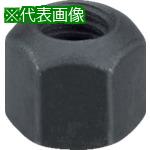 ■HALDER 六角ナット DIN6330 片側球面 形状B 呼び寸法M36〔品番:23070.0036〕【1062898:0】[送料別途見積り][掲外取寄][店頭受取不可] 4,371円