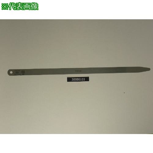 ■DIA JIS規格すきまゲージリーフ 0.60X300B型〔品番:300B0.60〕【1064209:0】[送料別途見積り][掲外取寄][店頭受取不可]｜ホームセンターバロー　店