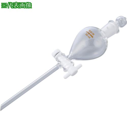 ■AS テフロンプラグ付分液ロート250ml〔品番:718804〕【1064318:0】[送料別途見積り][掲外取寄][店頭受取不可]