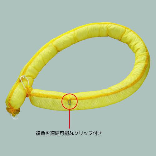 ■緑十字 オイルガードブーム(水面用吸油マット) OG-ブーム133 127mm×3m 4本組〔品番:294110〕【1064657:0】[法人・事業所限定][外直送元][店頭受取不可]