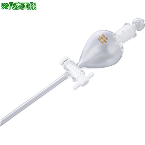 ■AS テフロンプラグ付分液ロート50ml〔品番:718801〕【1065832:0】[送料別途見積り][掲外取寄][店頭受取不可]