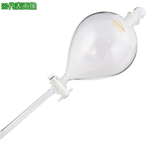 ■AS テフロンプラグ付分液ロート2000ml〔品番:718808〕【1065863:0】[送料別途見積り][掲外取寄][店頭受取不可]
