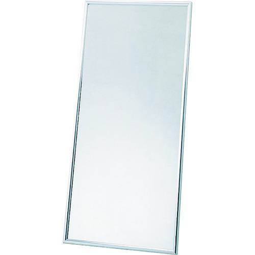 ■緑十字 工業用姿見ミラー SMG-570S 1200×570mm 取付金具付 アルミ製〔品番:279020〕【1066263:0】[法人・事業所限定][直送元][店頭受取不可]