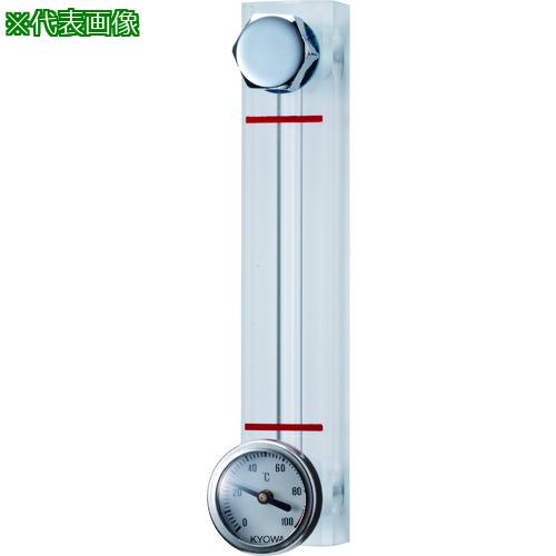 ■協和 アクリル製オイルゲージ KLA-A型/KLA-B型〔品番:KLA180BTAM10〕【1067514:0】[送料別途見積り][掲外取寄][店頭受取不可]