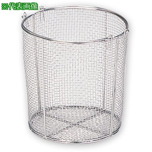 ■AS ステンレス丸型洗浄カゴ(テーパ付)大〔品番:7533102〕【1068992:0】[送料別途見積り][掲外取寄][店頭受取不可]