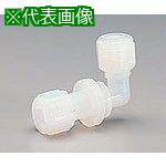 ■AS パネルマウントエルボーLKP-6〔品番:727501〕【1069078:0】[送料別途見積り][掲外取寄][店頭受取不可]