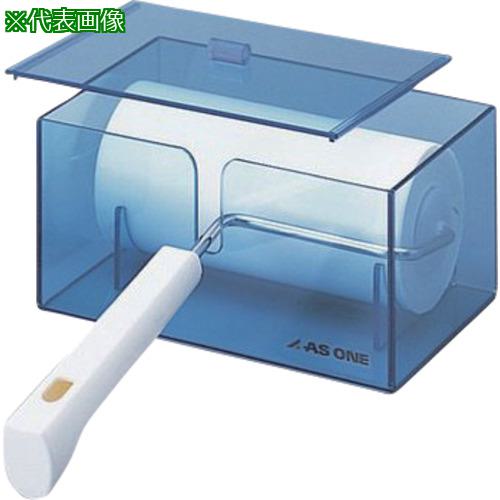■AS エレップクリーナーケースL〔品番:743201〕【1069089:0】[送料別途見積り][掲外取寄][店頭受取不可]