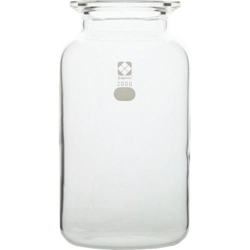 ■SIBATA セパラブルフラスコ 円筒形 バンド式 85mm 2000mL〔品番:0058202000〕【1070186:0】[送料別途見積り][掲外取寄][店頭受取不可]