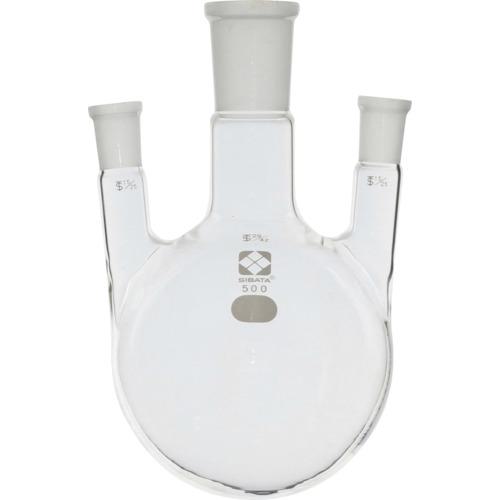 ■SIBATA 共通摺合三口丸底フラスコ 29/42 500mL〔品番:00533029500〕【1071692:0】[送料別途見積り][掲外取寄][店頭受取不可]
