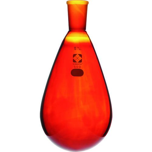 ■SIBATA 共通摺合なす形フラスコ 茶褐色 24/40 500mL〔品番:00527024500〕【1071703:0】[送料別途見積り][掲外取寄][店頭受取不可]