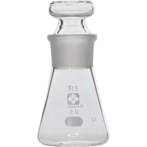 ■SIBATA 共栓三角フラスコ 20ml (20個入)〔品番:01033020A〕【1071721:0】[送料別途見積り][掲外取寄][店頭受取不可]