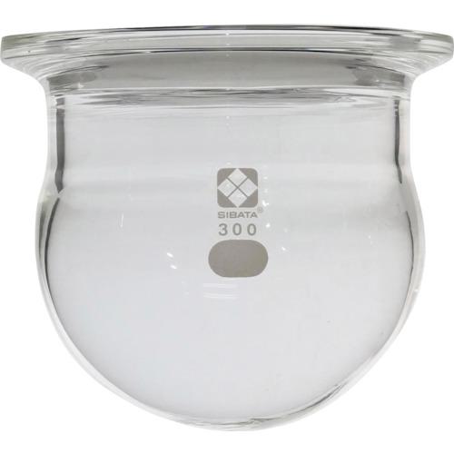 ■SIBATA セパラブルフラスコ 丸形 バンド式 85mm 300mL〔品番:005810300〕【1071744:0】[送料別途見積り][掲外取寄][店頭受取不可]
