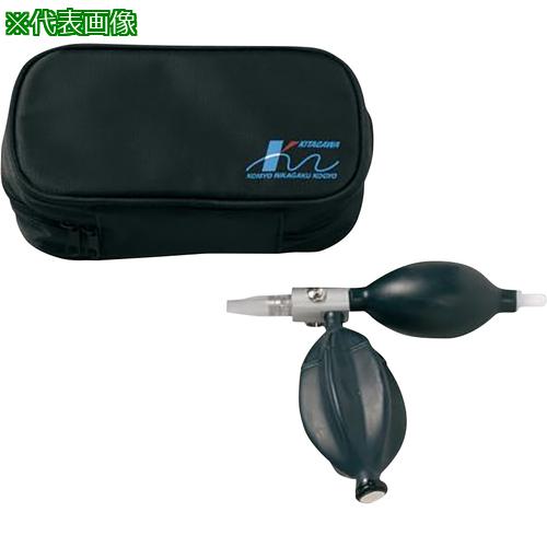 ■AS 気流検査器AS -2〔品番:8533002〕【1072154:0】[送料別途見積り][法人・事業所限定][掲外取寄][店頭受取不可]