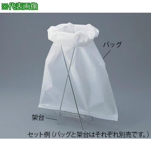 ■AS バイオハザードバックPPNO.3白300入〔品番:836003〕【1072232:0】[送料別途見積り][掲外取寄][店頭受取不可]