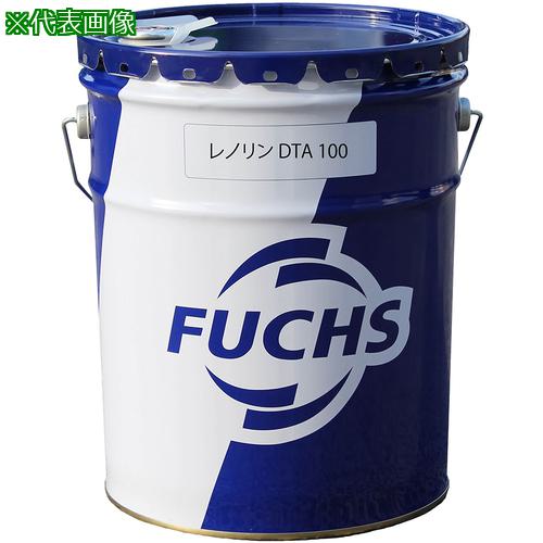 ■AS レノリンDTA100(20L)D-2〔品番:6569102〕【1074124:0】[送料別途見積り][掲外取寄][店頭受取不可]