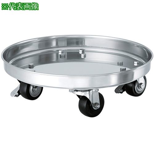 ■AS タンク運搬用台車KM-36〔品番:515103〕【1074551:0】[送料別途見積り][掲外取寄][店頭受取不可]｜ホームセンターバロー　店