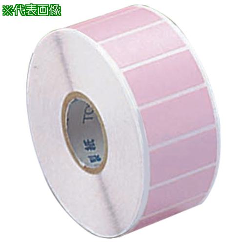 ■AS カラーラベルCL-1ピンク 千枚〔品番:669808〕【1075256:0】[送料別途見積り][掲外取寄][店頭受取不可]