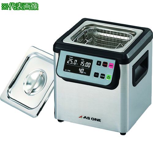 ■AS 超音波洗浄器 MCS-2〔品番:3674601〕【1076351:0】[送料別途見積り][店頭受取不可]