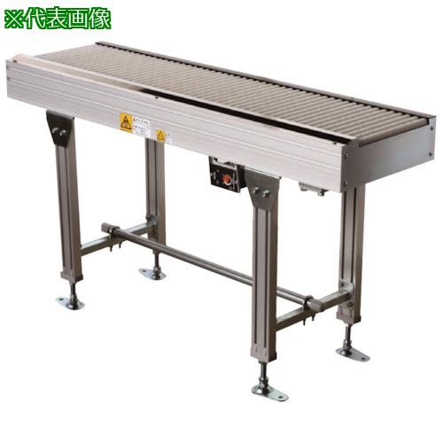 ■マルヤス 非接触アキュームローラコンベヤ〔品番:G22H10430025200IV〕【1077420:0】[送料別途見積り][法人・事業所限定][外直送][店頭受取不可]｜ホームセンターバロー　店 320,562円