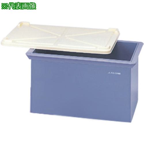 ■AS 角型洗浄槽K-2型(槽)〔品番:404003〕【1079917:0】[送料別途見積り][掲外取寄][店頭受取不可]｜ホームセンターバロー　店