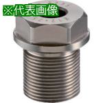 ■HALDER ロケーティングブッシュ リフティングピン用〔品番:22350.0956〕【1080840:0】[送料別途見積り][掲外取寄][店頭受取不可]