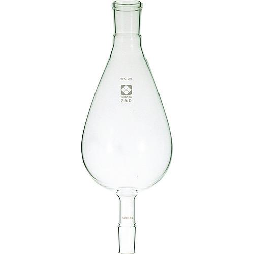 ■SIBATA SPC濃縮フラスコ 250mL〔品番:03021024250〕【1081067:0】[送料別途見積り][掲外取寄][店頭受取不可]