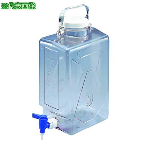 ■AS ナルゲン透明活栓付角型瓶2322 9L〔品番:505801〕【1081324:0】[送料別途見積り][掲外取寄][店頭受取不可]｜ホームセンターバロー　店