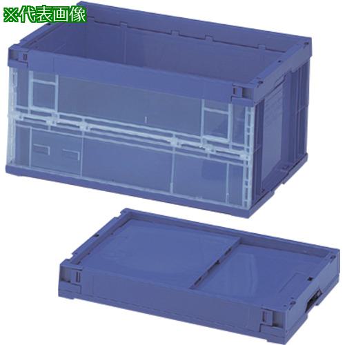 ■AS マジックコンテナーMGC-75〔品番:4530602〕【1081329:0】[送料別途見積り][掲外取寄][店頭受取不可]