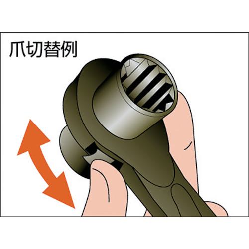 ■スーパー両口ラチェットレンチ(爪式)六角対辺:21×27〔品番:RN2127〕【1082795:0】