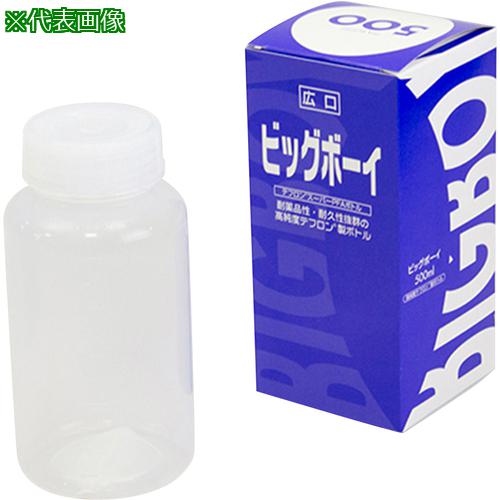 ■AS ビッグボーイ広口500ml〔品番:4534207〕【1082053:0】[送料別途見積り][掲外取寄][店頭受取不可]