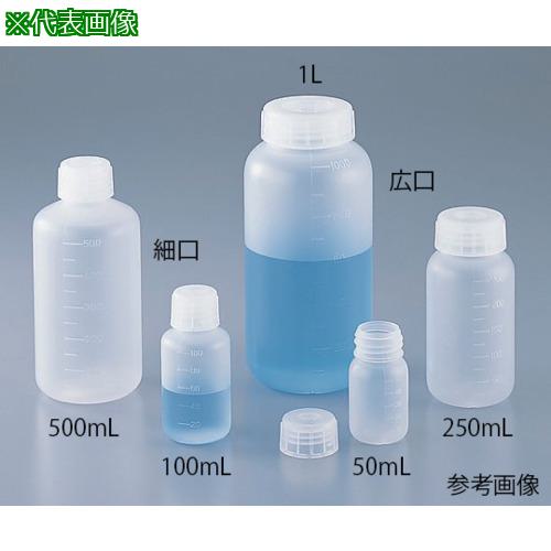■AS アイボーイ細口びん 250ml (100個入)〔品番:500153〕【1082613:0】[送料別途見積り][掲外取寄][店頭受取不可]
