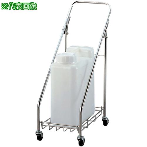 ■AS ボトルカート1型長方形〔品番:503401〕【1082615:0】[送料別途見積り][掲外取寄][店頭受取不可]