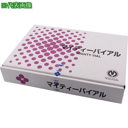 ■AS マイティーバイアルNO.02 200入〔品番:511502〕【1083011:0】[送料別途見積り][掲外取寄][店頭受取不可]