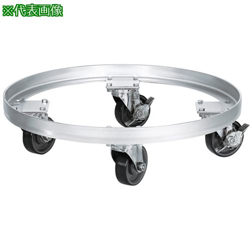 ■AS タンク運搬台車KMS-565〔品番:4562605〕【1083016:0】[送料別途見積り][掲外取寄][店頭受取不可]｜ホームセンターバロー　店