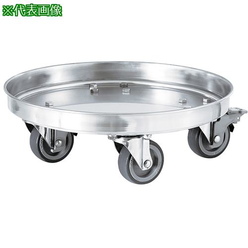 ■AS タンク運搬台車KMS-39〔品番:4562602〕【1083082:0】[送料別途見積り][掲外取寄][店頭受取不可]