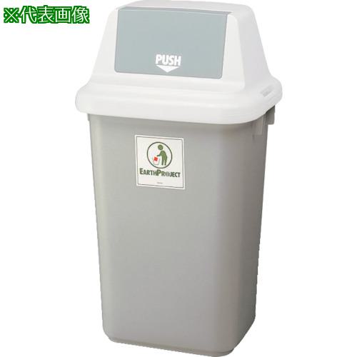 ■積水 エコダスター#90角 本体 袋止め付 グレー〔品番:SKP9H〕【1084926:0】[送料別途見積り][法人・事業所限定][外直送][店頭受取不可]