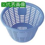 ■積水 万能カゴ#18《500個入》〔品番:NKB18〕【1089834×500:0】[送料別途見積り][法人・事業所限定][外直送][店頭受取不可]