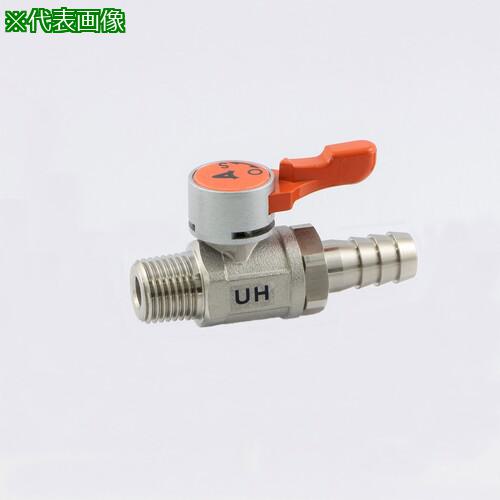■ASOH エースボール-21 ホースニップル型 PT1/4XΦ9〔品番:UH1209〕【1090674:0】[店頭受取不可]