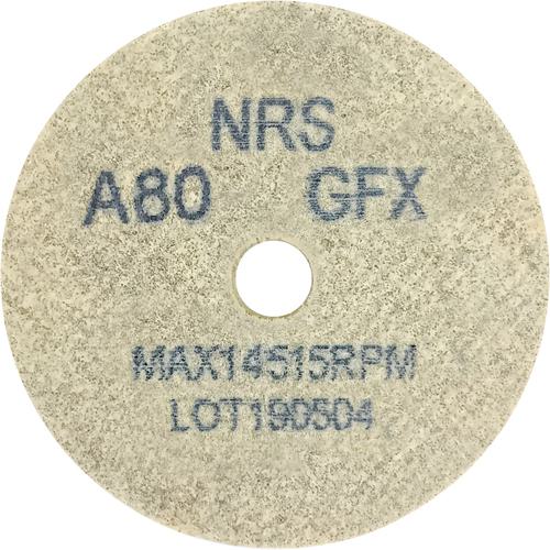 ■NRS コットンホイルType-1ミニ 64×3×9.5 #80GFX(ソフト)《20本入》〔品番:CH16439580FX〕【1110934×20:0】[法人・事業所限定][外直送元][店頭受取不可]